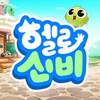 weyvv国产的suv视频全站版