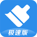 剑阁融媒 