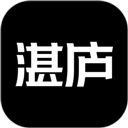端墨短剧